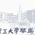 拓展交流层次 协力社会发展 我院参展2019年国际建筑遗产保护与修复（上海）博览会