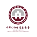 中国文物保护基金会：文化和自然遗产日丨“今古集：城市更新中的历史文化遗产保护”线上社会教育活动举办