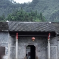 建为新闻 | 建为历保成功协办湖南岳阳张谷英古建筑文化旅游节，并签约共建“传统古村落保护与利用研究中心”