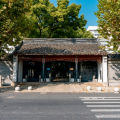 项目拓展 | 江苏省文物保护单位江苏按察使署旧址修缮工程